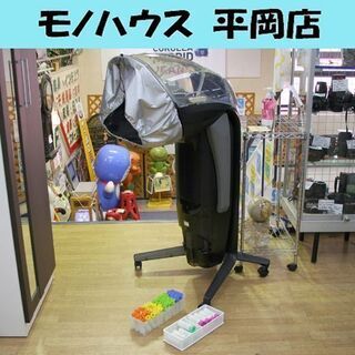 札幌市近郊限定 タカラベルモント エアウェーブビータ SD-AWV-SL シルバー ロッド多数付属 促進器 美容室 店舗機器 札幌市 清田区 平岡
