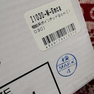 値下げしました!kobe lettuce　Mサイズ　未使用品の画像