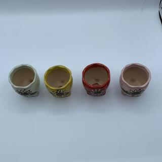ひまわり柄4色　　植木鉢 陶器　多肉植物花瓶　4個セット　の画像