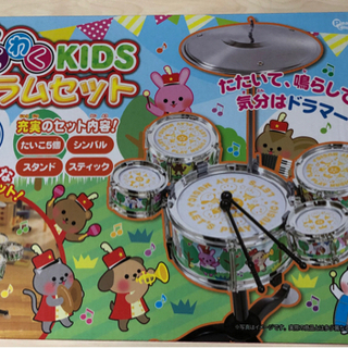 ワクワクドラムセット♪♪