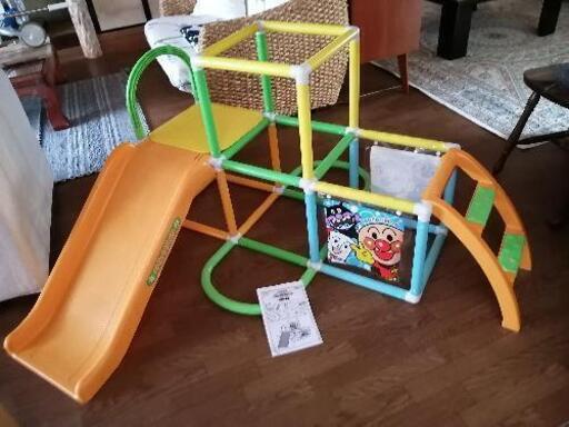 子供用遊具