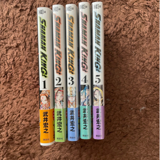 シャーマンキング　1〜5巻