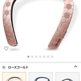 新品首掛け Bluetooth スピーカー