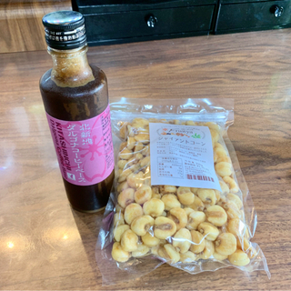 無料　ダルゴナコーヒーの素&ジャイアントコーン