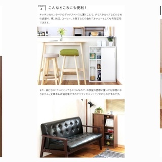 ★トイレラック　新品未使用　半額★の画像