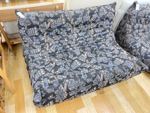 ligneroset　2人掛けローソファー【トレファク岸和田店】