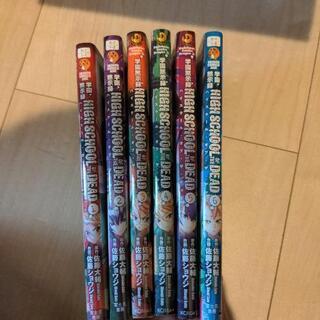 マンガ大量セット