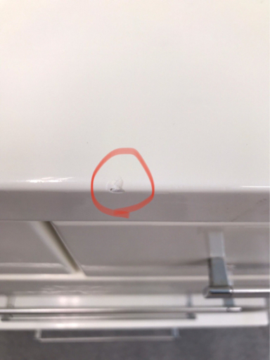 ニトリ　キッチンボード　食器棚　状態良好