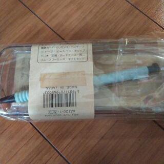 ペンケース&シャープペンシル新品の画像