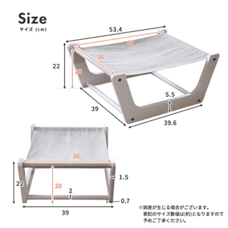 ペット用ハンモックの画像