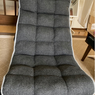 ニトリの座椅子　マーサ　無料