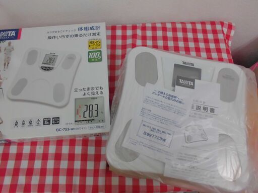 ★【未使用】タニタ 体組成計 BC-753-WH(ホワイト) 乗るピタ機能で簡単測定★