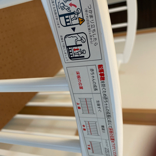 美品❗️KATOJI ベビーベッドミニ　ホワイト 60×90の画像