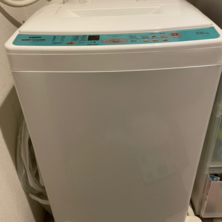 さしあげます　サンヨー　洗濯機　