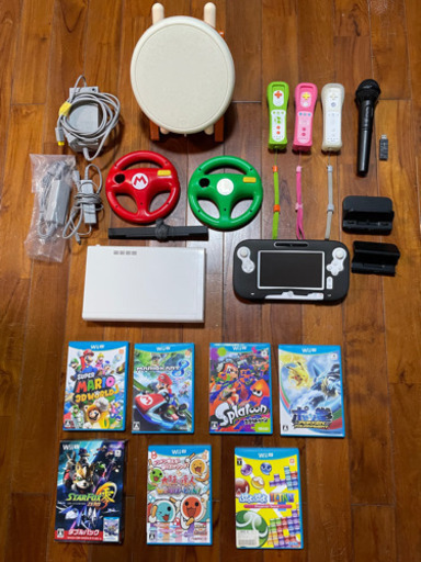 Wiiu直ぐに遊べます