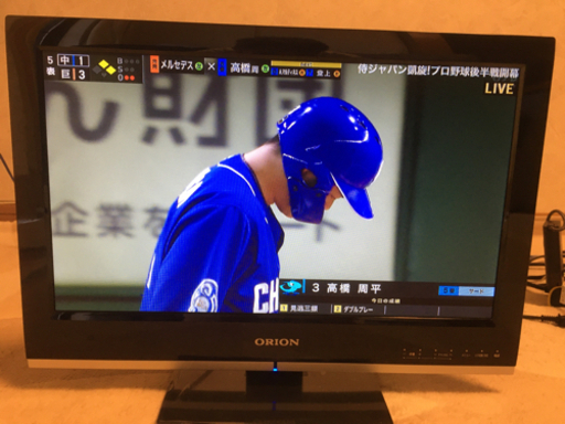 液晶テレビ ORION LE19-11BK