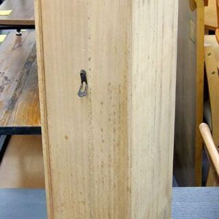 茶道具 短冊箱茶器揃え 茶碗 茶入 建水 棗 蓋置 水指 仕覆 桐箱 セット 札幌市手稲区の画像