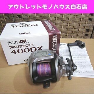 DAIWA ダイワ タナセンサー 300DX TANASENSOR-S - メルカリ