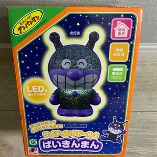 動作確認済。アンパンマン　ばいきんまん　ライティングドール　LE...