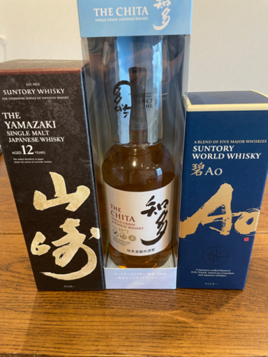 サントリー ウイスキー　山崎12年 700ml  他　未開栓