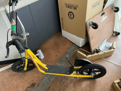 ローラースルーゴーゴーみたいなもの