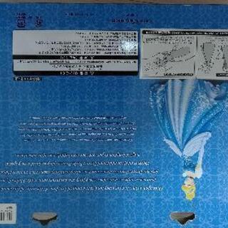 ディズニーランド購入　シンデレラの画像