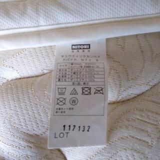 ニトリのベッドパットの画像