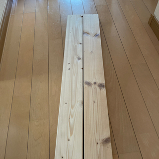 角材(250cm)×2本