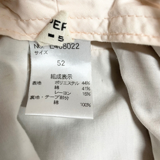 値下げ！！ampersand アンパサンド 帽子 52サイズの画像
