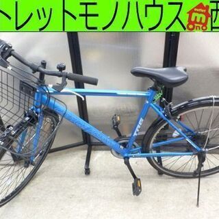シティサイクル OFFICE PRESS 7段変速 700×32...