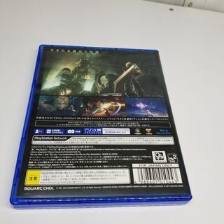 【愛品館八千代店】PS4ソフト　ファイナルファンタジー7　リメイク【愛八LS】の画像