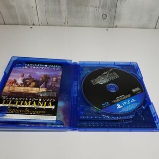 【愛品館八千代店】PS4ソフト　ファイナルファンタジー7　リメイク【愛八LS】の画像