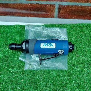 MRA ムラキ MRA-PG50200 レバー式エアグラインダー【リライズ野田愛宕店】【店頭取引限定】【未使用】【管理番号：ITPA8DZURNXO】の画像