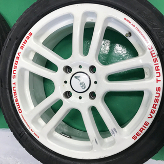 UDesigned by Satoshi Wada