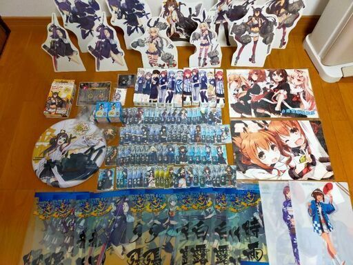 コレクション整理のため格安　艦隊これくしょん