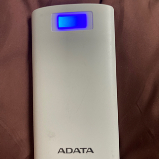 蓄電器 20000mA