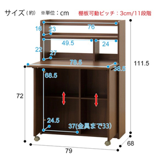 【美品】ニトリ ライティングデスク 机 学習机 ブラウン