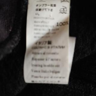 インポートニットジャケットの画像