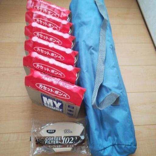 受け渡し予定です。全部で2000円です。新品　未使用　軍手　アウトドアチェア　カセットボンベ　コーヒーフィルター　おまけ食器セット