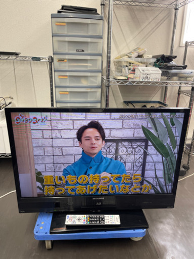 ⭐️MITSUBISHI 2014年製液晶REAL TV LCD-A32BHR6⭐️