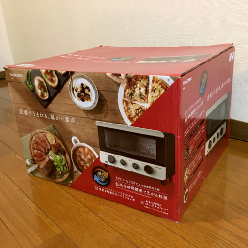 新品未使用 テスコム低温コンベクションオーブンTESCOM TSF601ピザ等に