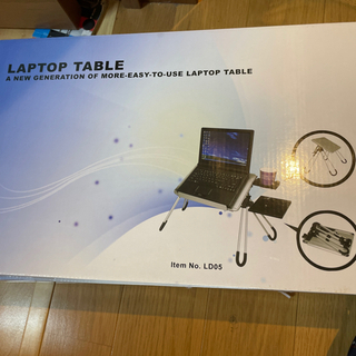 新品　ラップトップテーブル