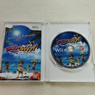 ファミリーフィッシング！さおコン付！の画像
