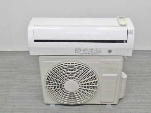日立　ルームエアコン　RAS-A22E　2016年　おもに6畳