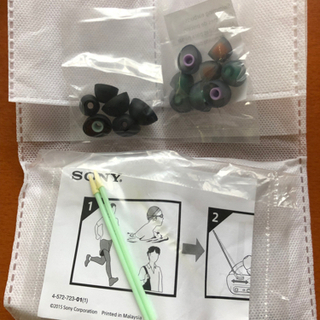★〜10月末の出品❗️SONYウォークマンNW-W2745 スポーツする時などに便利❗️の画像
