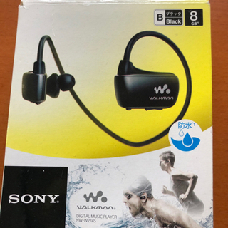 ★〜10月末の出品❗️SONYウォークマンNW-W2745 スポーツする時などに便利❗️の画像