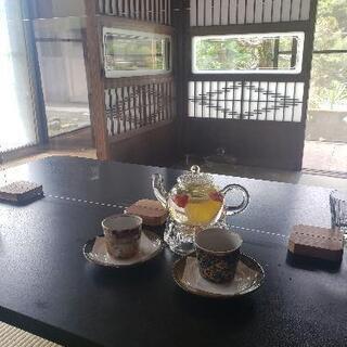 お友達募集