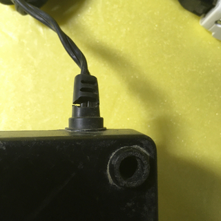 日立工機 UC12YB 充電器の画像