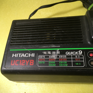 日立工機 UC12YB 充電器の画像