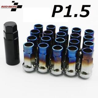 【P1.5 20個+ソケット】スチール製 ホイール ナット A21
